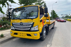 德州汽车救援头像