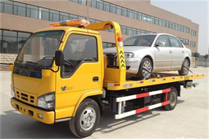 德州道路救援一般怎么收费