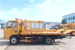 德州送油救援服务